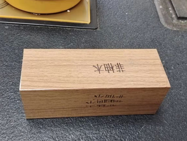 鋁方通，鐵方通